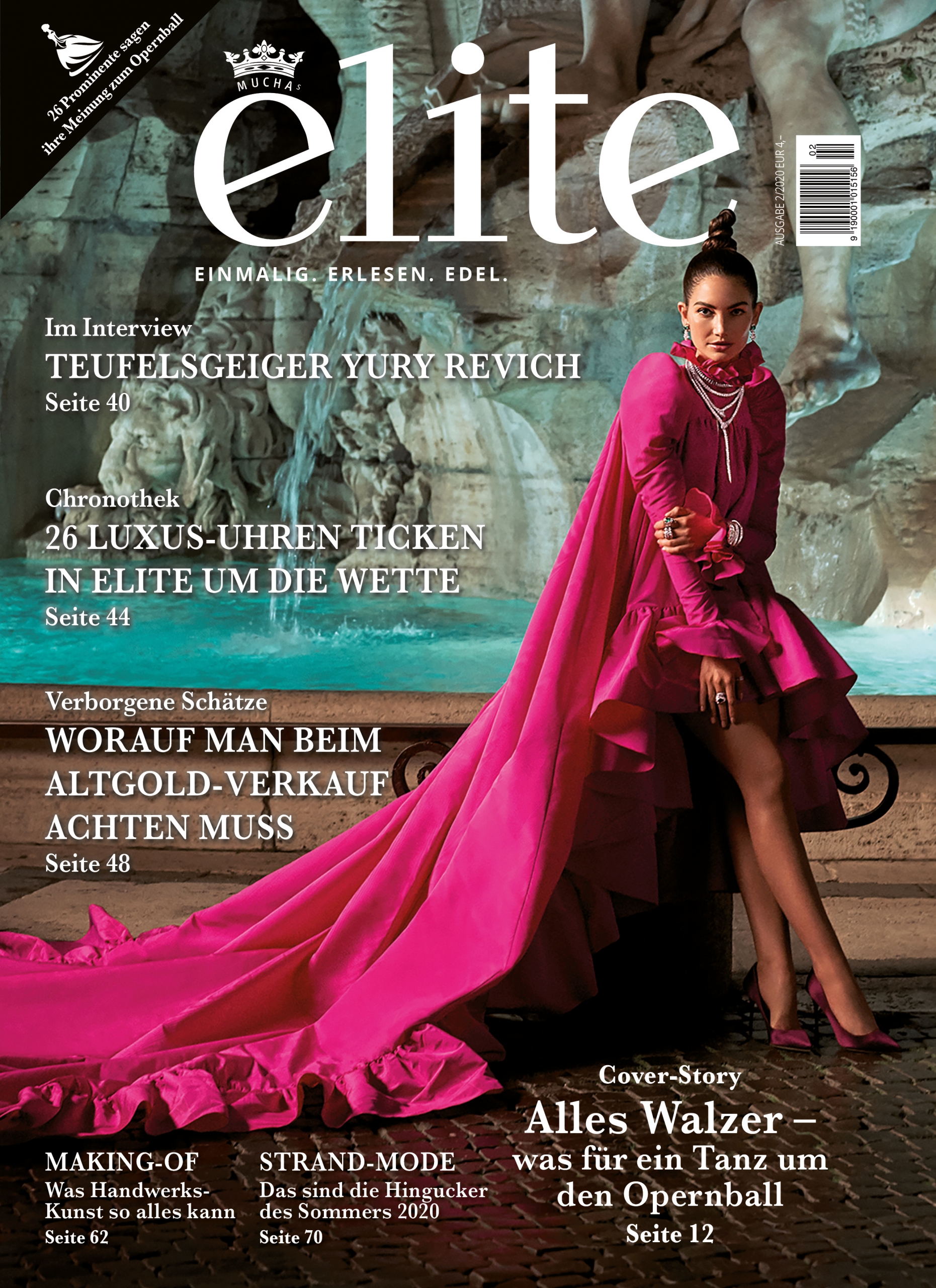 E 2 20 Cover scaled 1