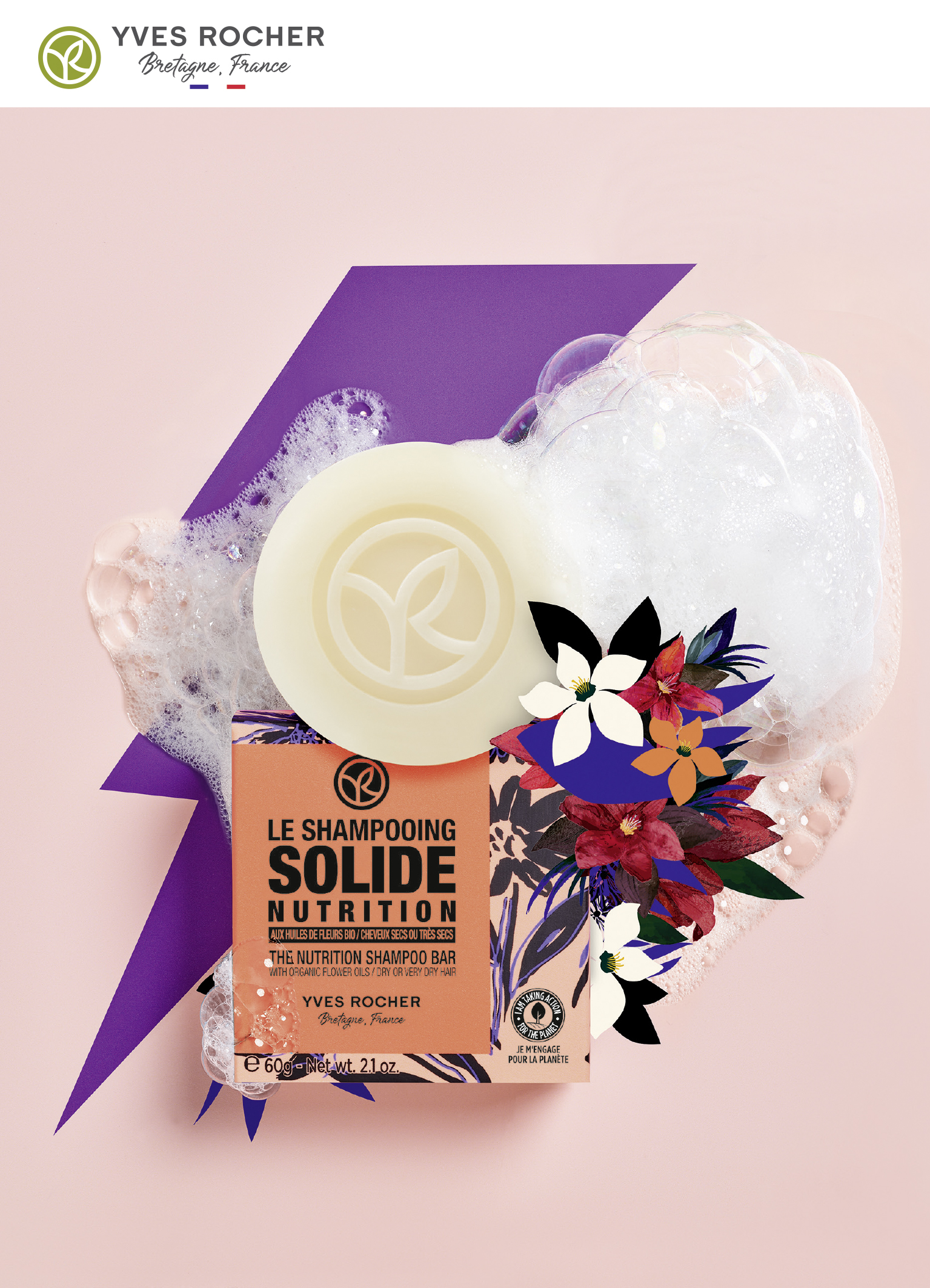 YvesRocher FestesShampooNutrition Fond GreenHeroes