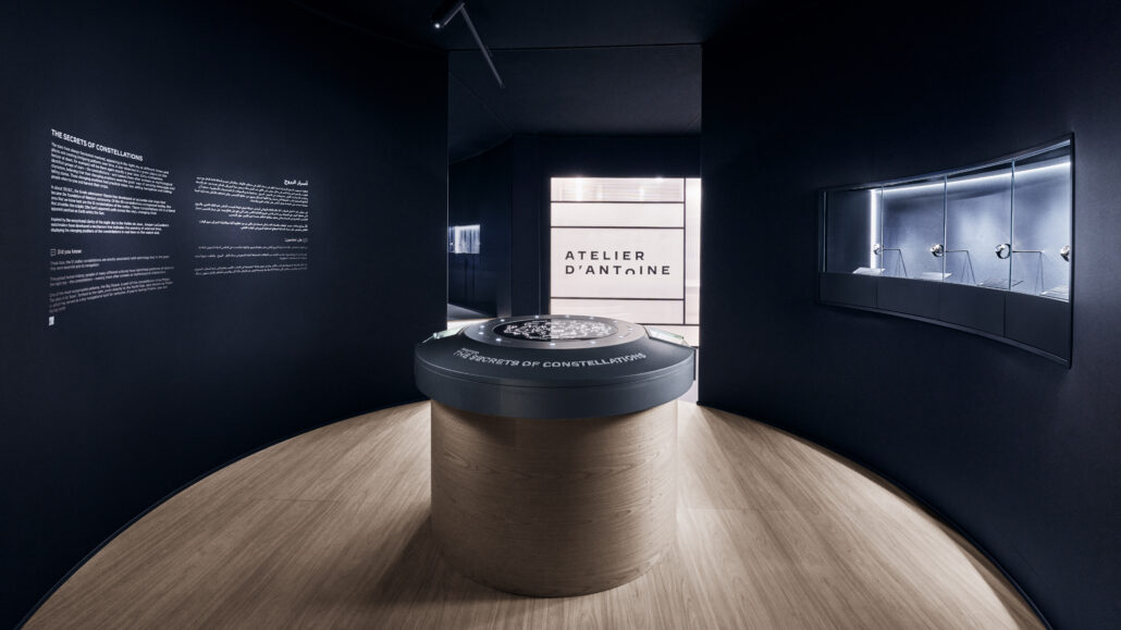 2023 jaeger lecoultre thestellar odyssey dubai 945 16.9