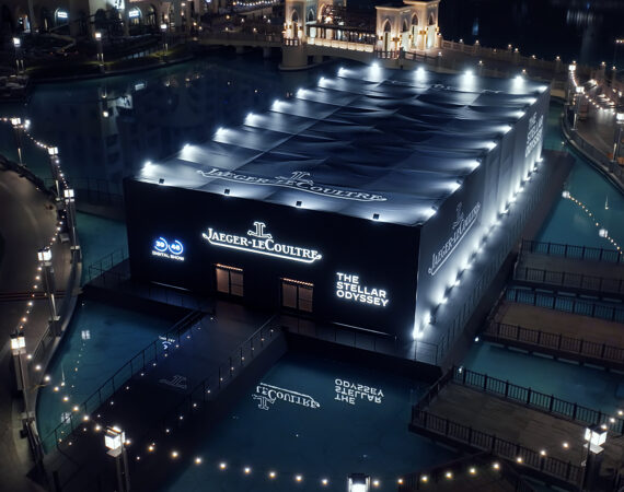 2023 jaeger lecoultre thestellar odyssey dubai expo 16.9