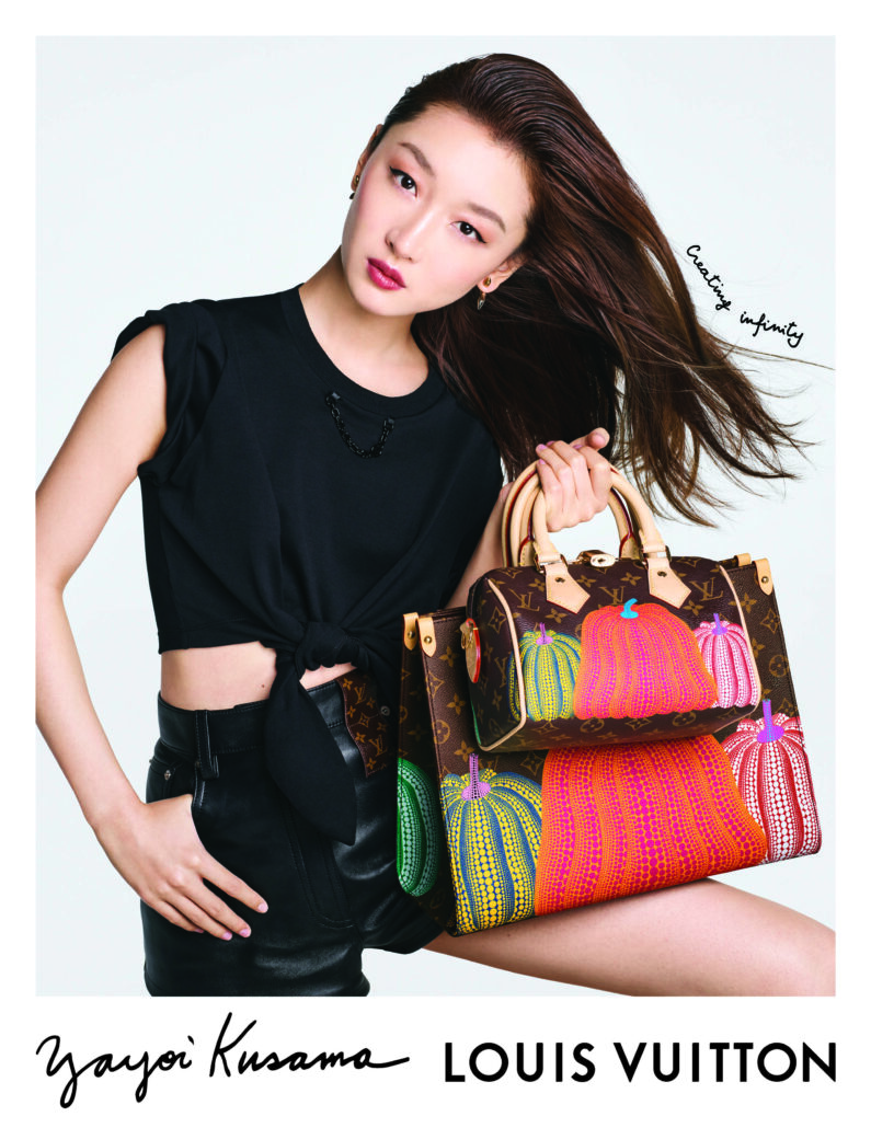 Louis Vuitton x Yayoi Kusama Drop 2 Campaign Zhou Dongyu 1