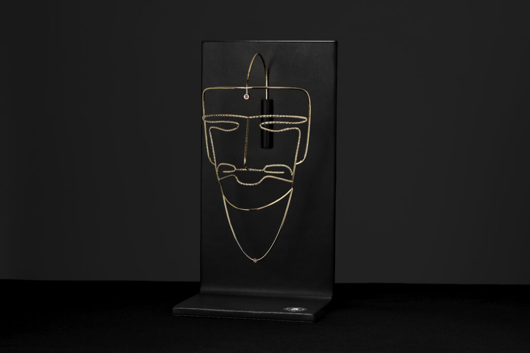 S by Salanitro Masque 2