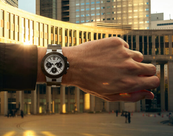 Bulgari Bulgari Aluminium 2023 Bulgari Aluminium Chronograph White 103722 2