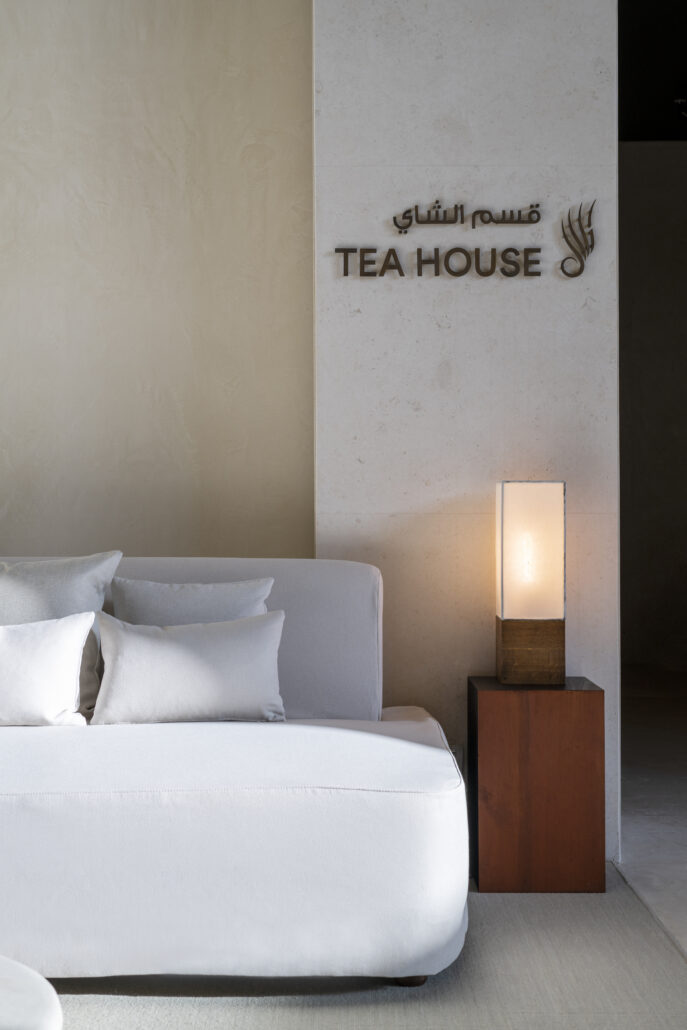 Zulal Serenity Tea House