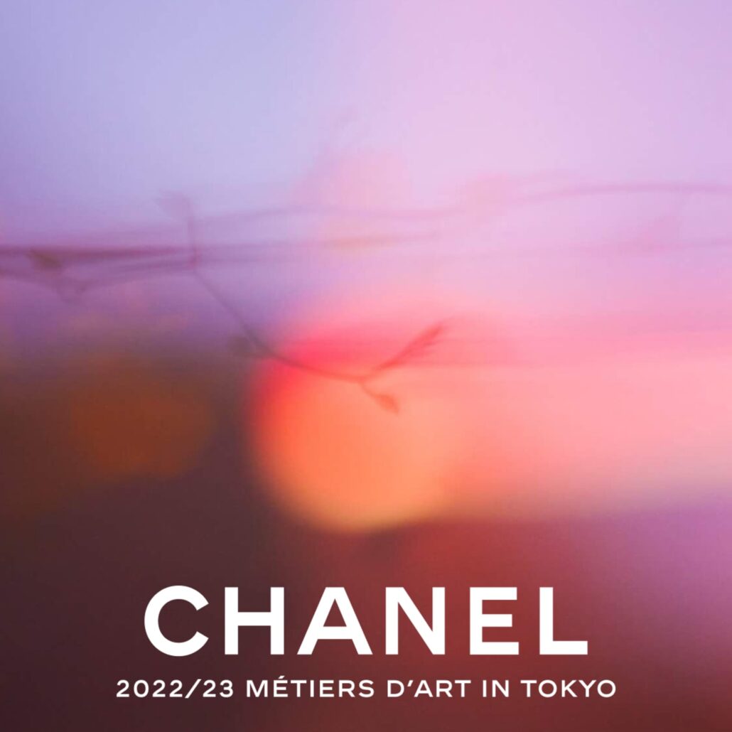 chanel 2022 23 metiers dart show in tokyo LD
