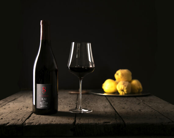 Kai with quince copyfinal High res