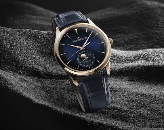800 2023 jaeger lecoultre masterultrathinmoon levitation 16.93
