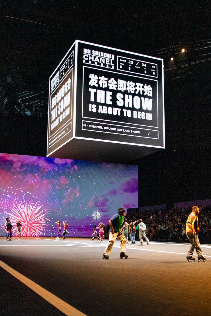 chanel cruise 2023 24 show in shenzhen pre show performance 1 HD