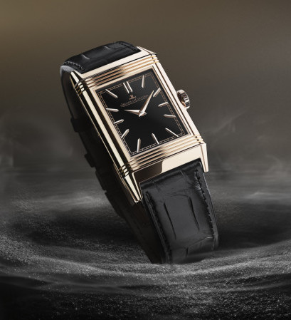 800 2023 jaeger lecoultre reverso tribute enamel dragon recto6