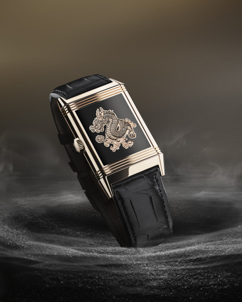 800 2023 jaeger lecoultre reverso tribute enamel dragon verso7