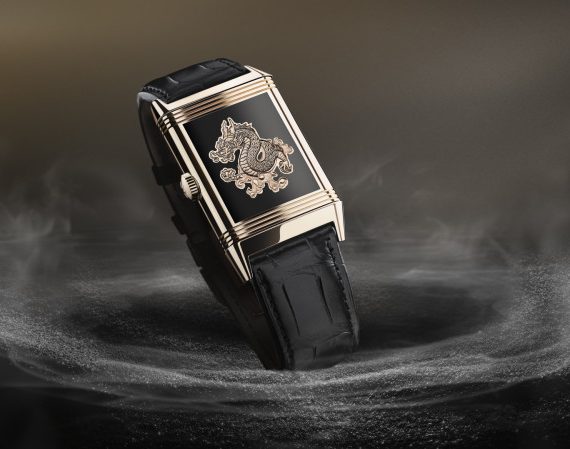 800 2023 jaeger lecoultre reverso tribute enamel dragon verso8
