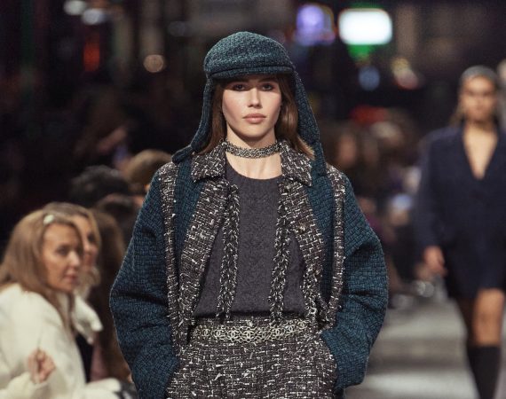 chanel look 037 2023 24 metiers dart collection HD Kopie