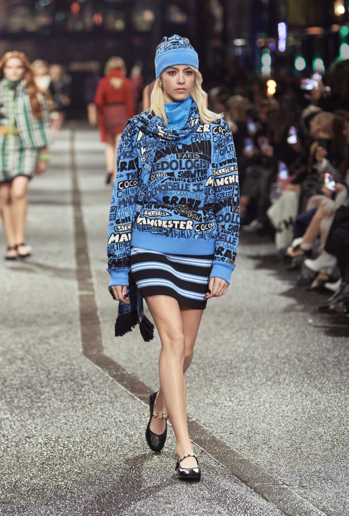 chanel look 059 2023 24 metiers dart collection HD