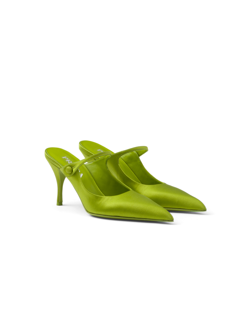 PradaDonnaSS24 1I483N 049 F0613 F 090 SLR UC2897016