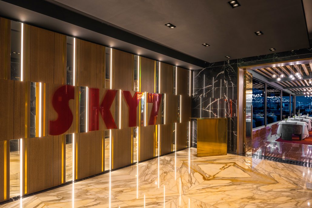 FB Restaurant Sky 7 Entrance