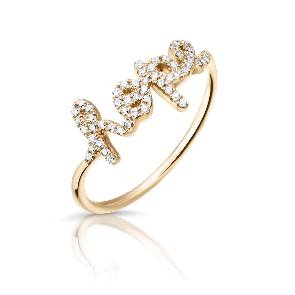 RF RGRingHopeum VK E 630