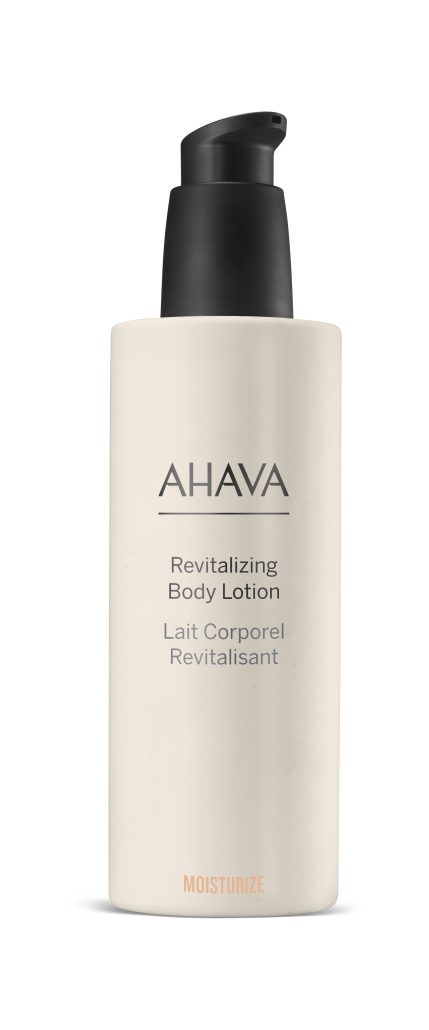 aha81.06b ahava revitalizing body lotion highres