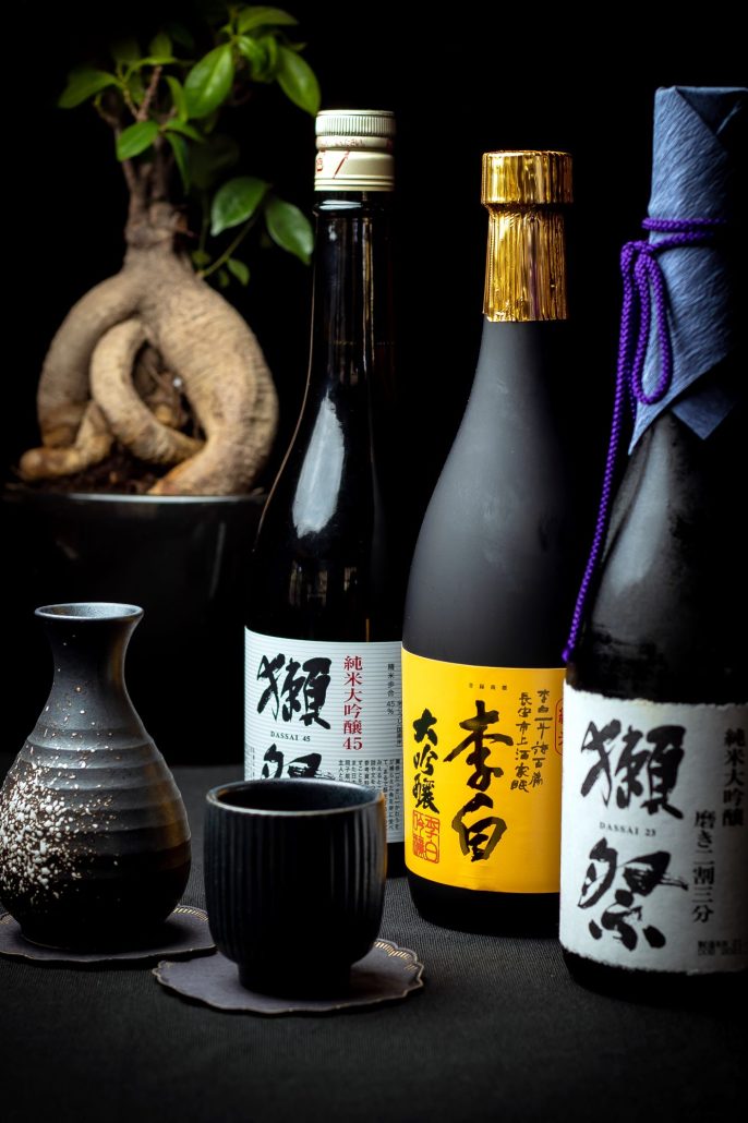 sake1