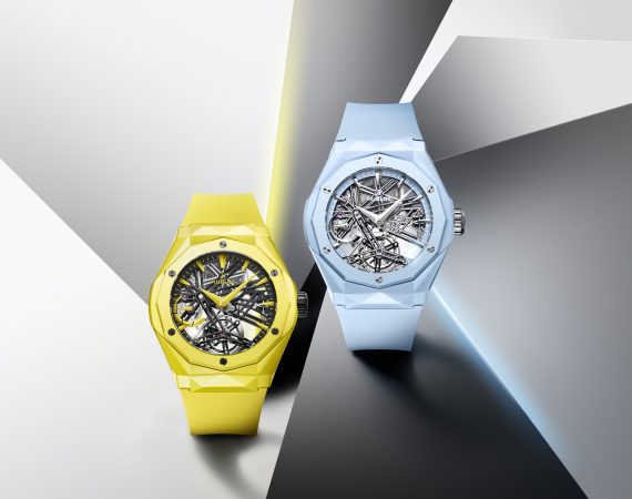 HUBLOT CLASSIC FUSION TOURBILLON 505.CY .119Y.RX .ORL24 505.ES .5129.RX .ORL24 LS Horizontal – 1 original