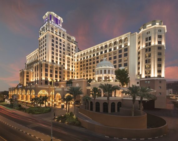 Kempinski Mall of the Emirates Dubai