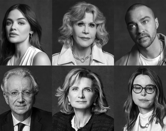 Pomellato For Women 2024 Talents