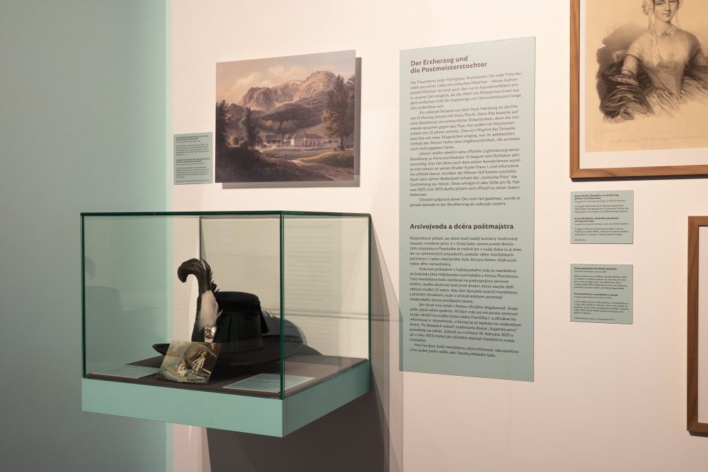 SchlossHof ImperialeHochzeiten ©SKB highres 3942