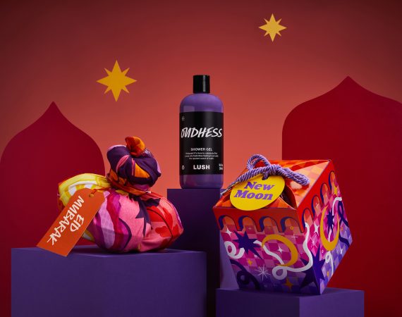 eid product group shot 2024 1