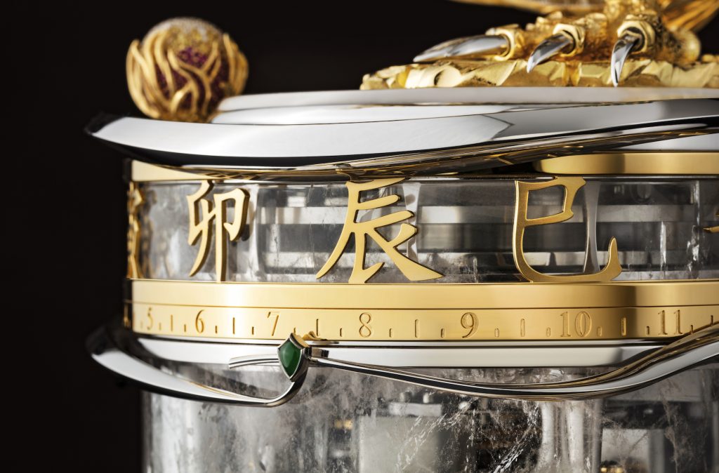 Dragon PearlofWisdom 1 1024x674 1