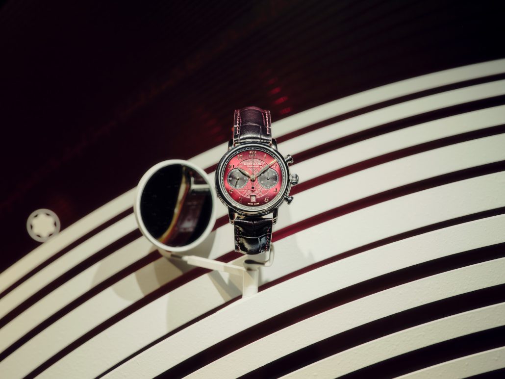 WW2024 MTB 0354 DIA 1 WW