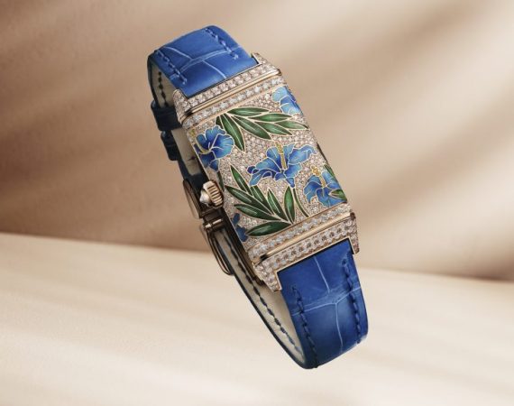 ©Jaeger LeCoultre