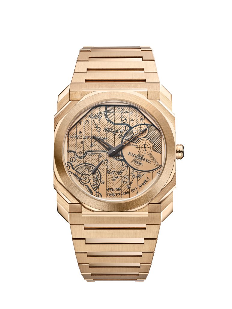 Bulgari 2024 Octo Fin Auto BVL138 Ske RG 104165 01