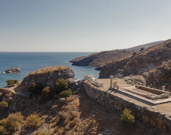 Karthea Aerial 0493 MASTER