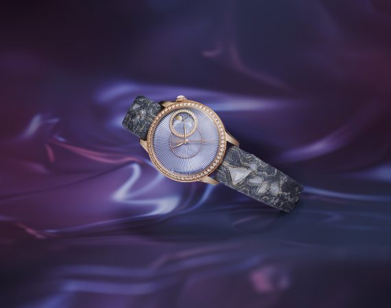 vac oonm egerie conceptwatch cup2