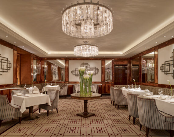 Bild 3 Restaurant OPUS Innenansicht niedrige Aufloe sung