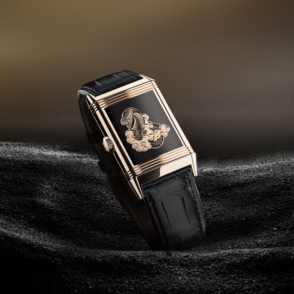 2024 Q39324 REVERSOTR ENAMELSNAKE LEVITATION VERSO 1.1 sRGB