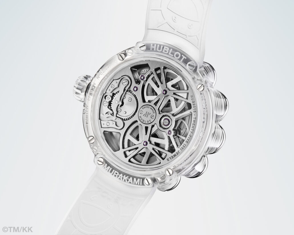 HublotxMurakami MP 15 915.JX .4802.RT .1199 LS Horizontal 5 original