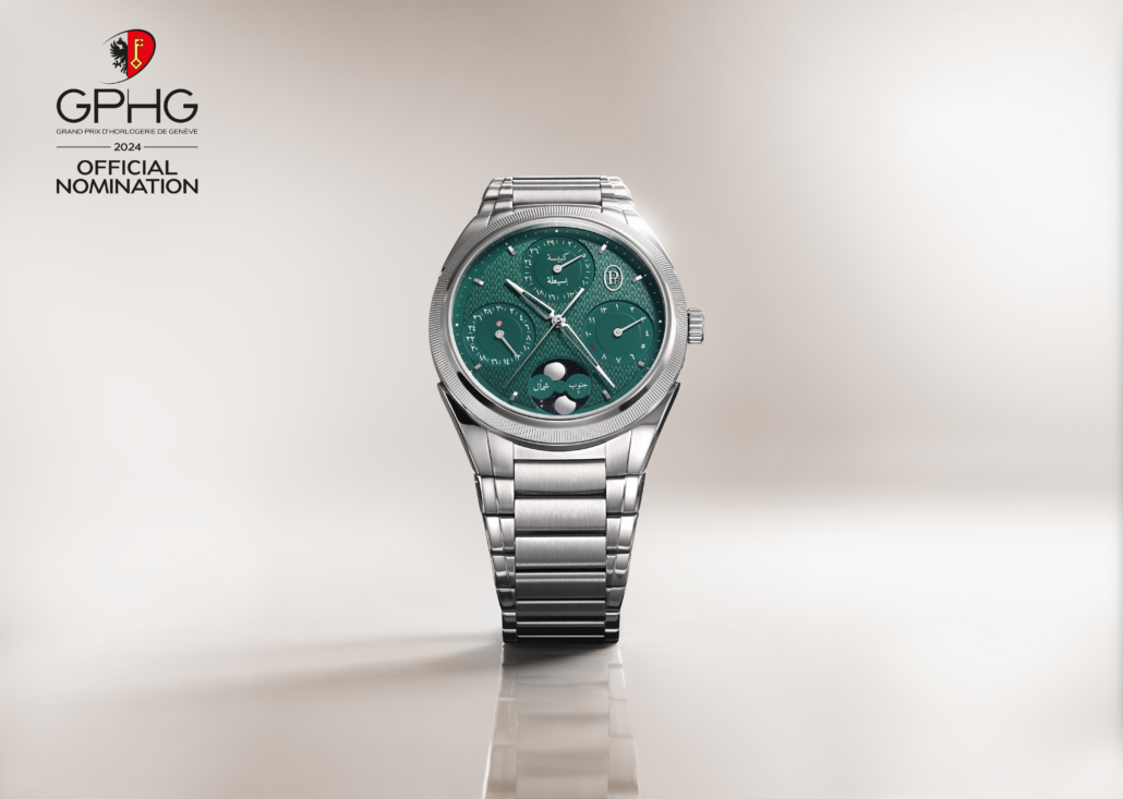 TONDA PF HIJRI CALENDAR 1