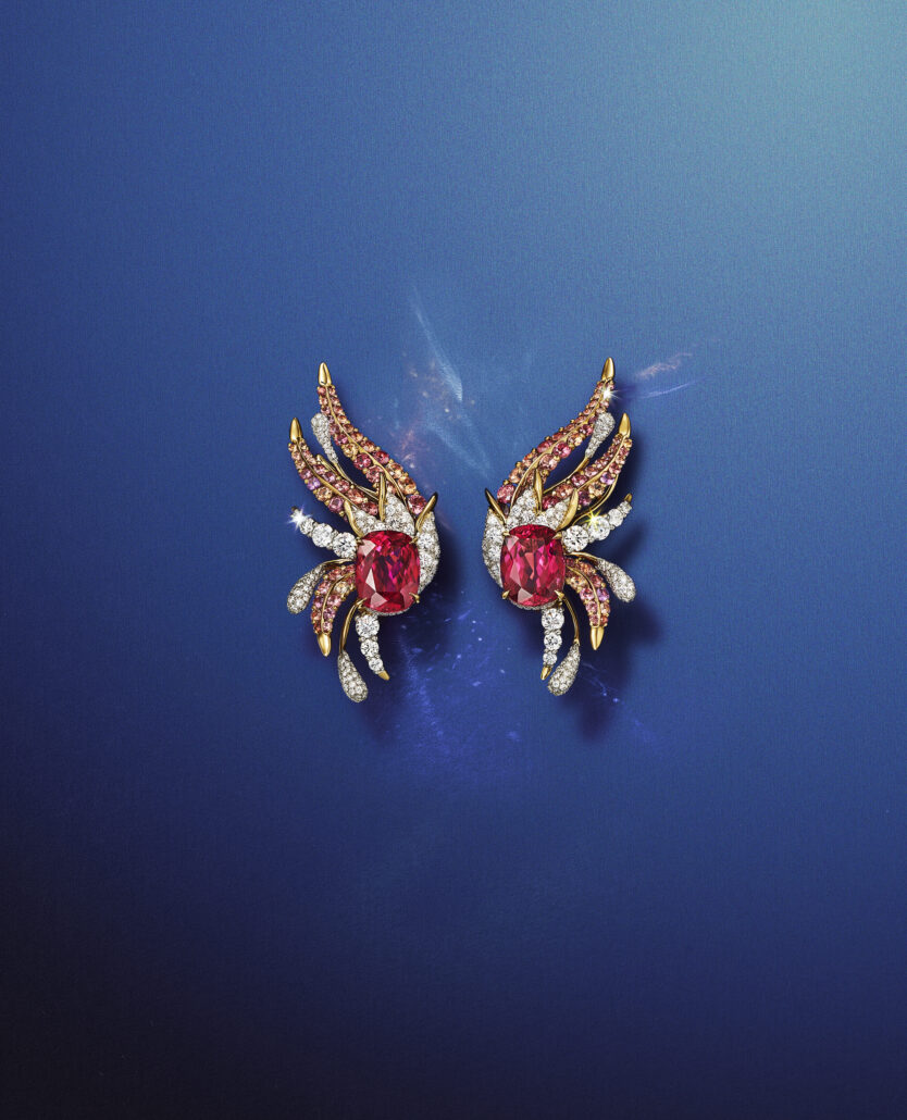 TiffanyCo. BlueBook2024 Celeste Fall74590349 ER BB2024 v1 TM 072324 01G