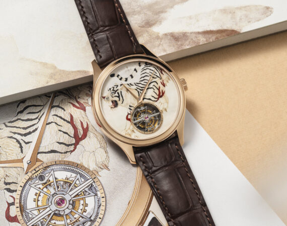 VAC LC LTD Guardians White Tiger 6040C 000R 155C Still Life2