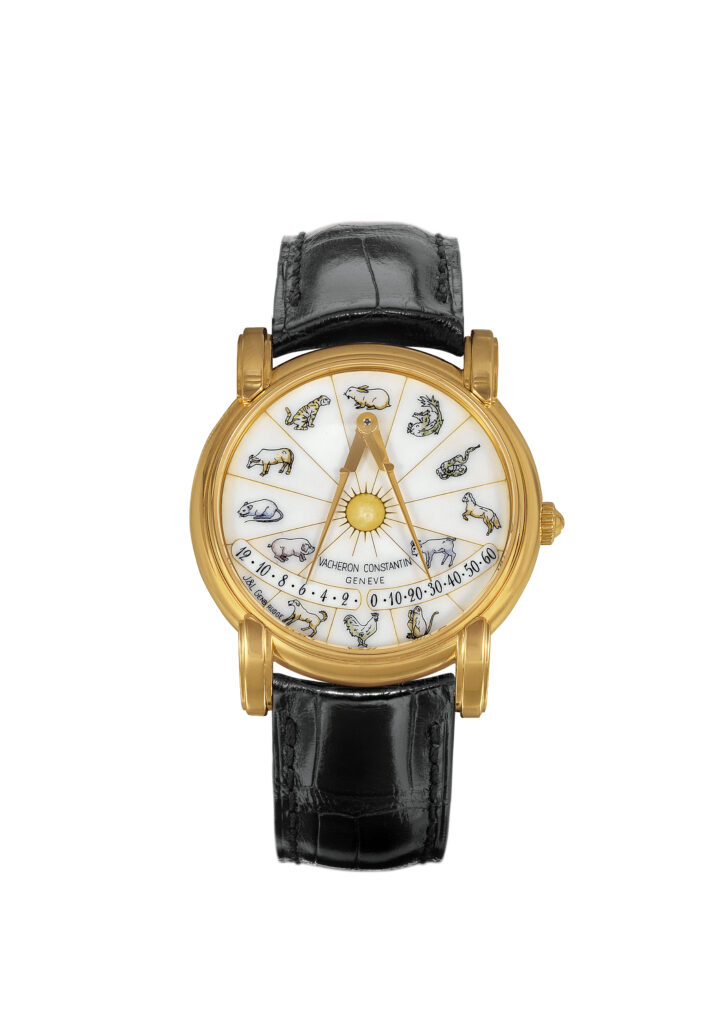 VAC Mercator Zodiac signs 1990