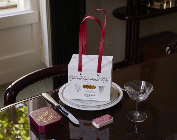 230602 BULY STILL LIFE PHOTO MOHAMED KHALIL 122