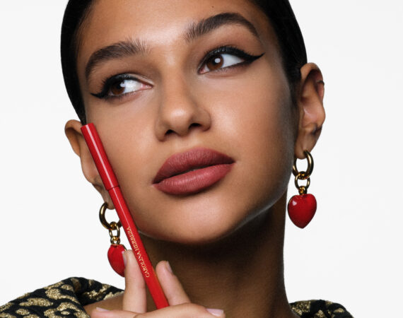 Herrera Beauty Fabulous Kiss Lip Liner