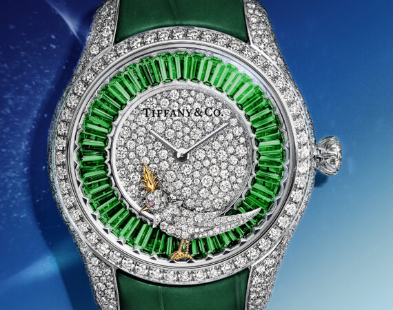 Tiffany Co. Jean Schlumberger by Tiffany Bird on a Rock Tsavorite watch 75363451 2