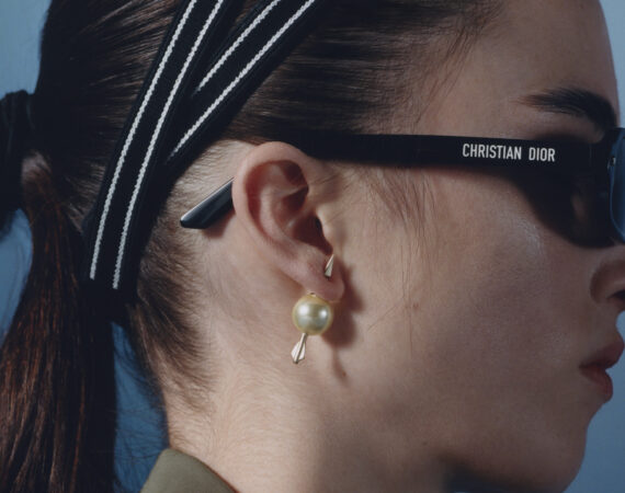 1 © ESTELLE HANANIA