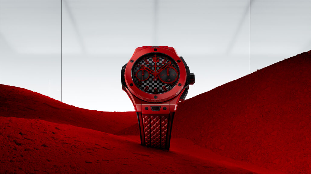 Big Bang 20th Anniversary Red Magic 431.CF .1171.RX SL 01 16 9