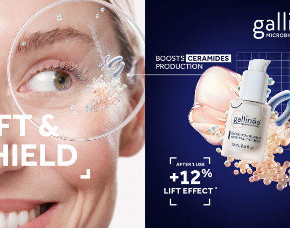 YOUTHFUL EYE CREAM Model x KV solo 16x9