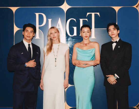 GROUP PICTURE GALA DINNER BARCELONA 25 9x16 scaled e1750938917895