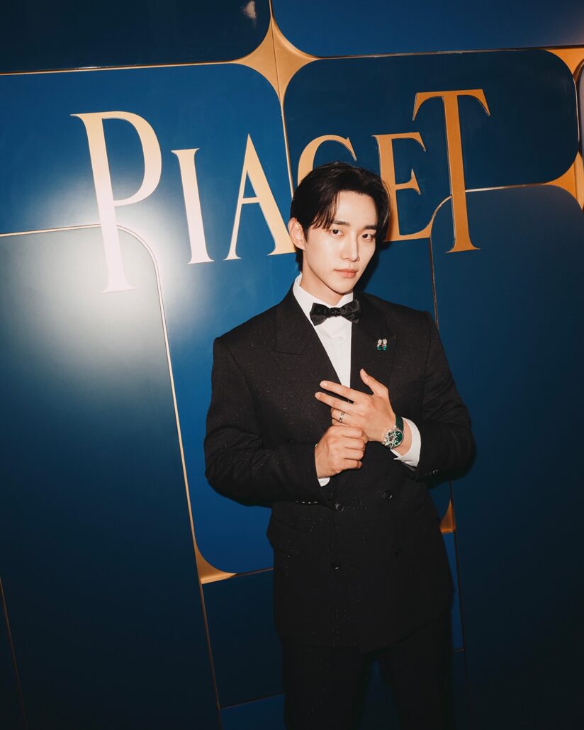 Lee Jun-ho ©Piaget