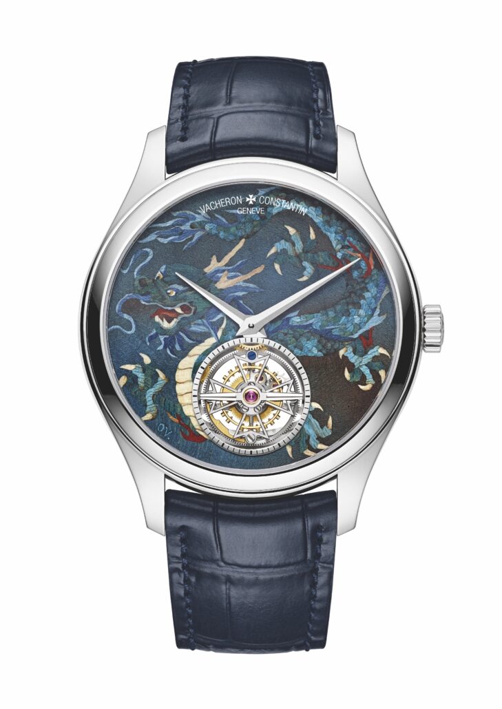 ©Vacheron Constantin