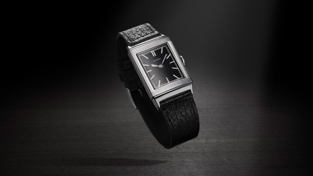 1920 jaeger lecoultre heritage firstreverso 1931 inv.748 16.9